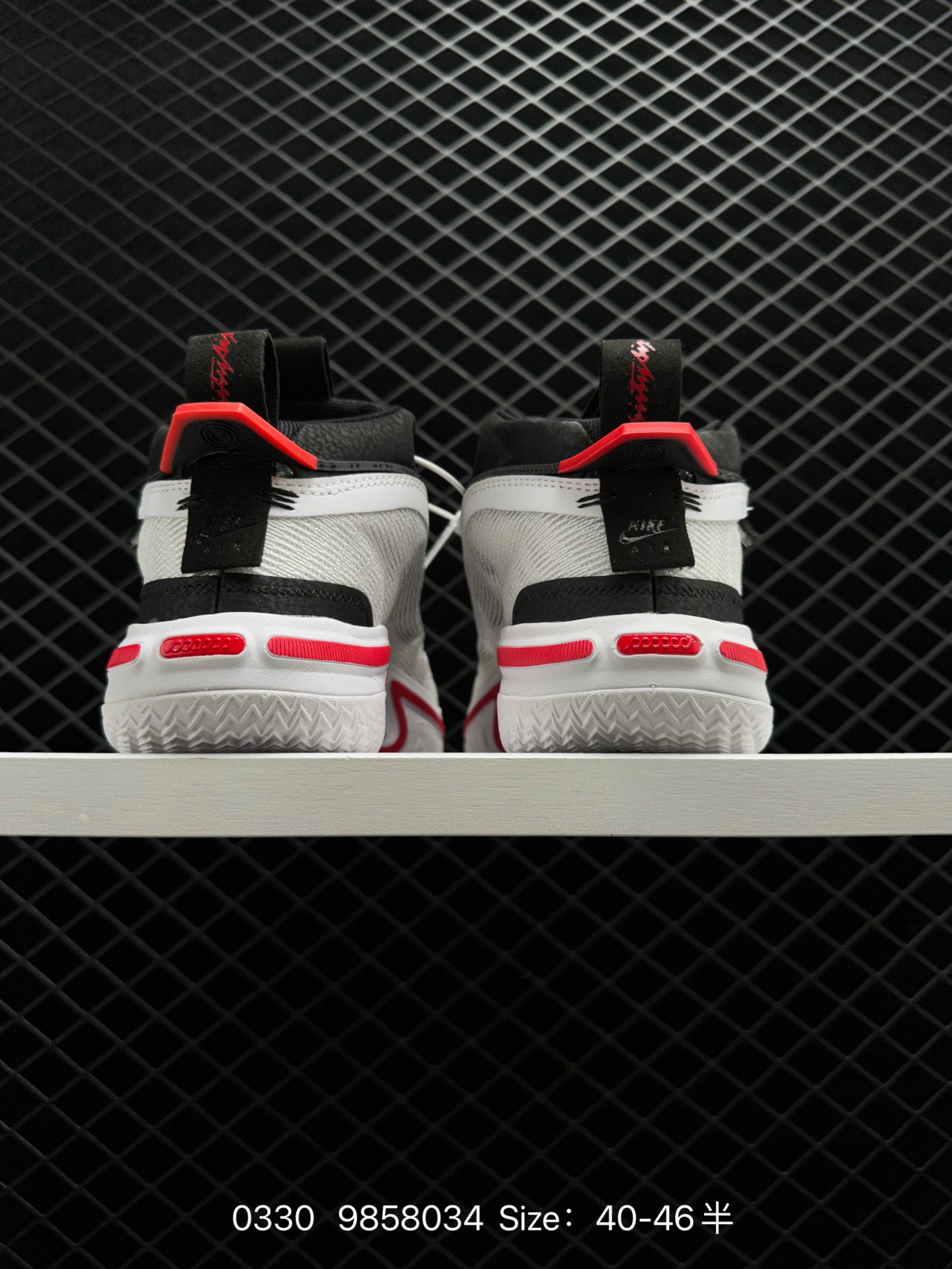 Nike Air Jordan XXIV PF